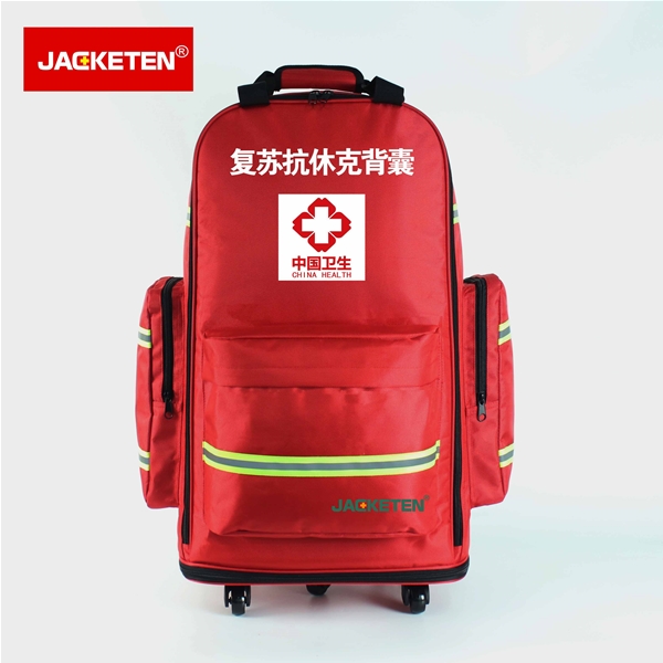 復(fù)蘇抗休克背囊（型號：JKT-FS01）